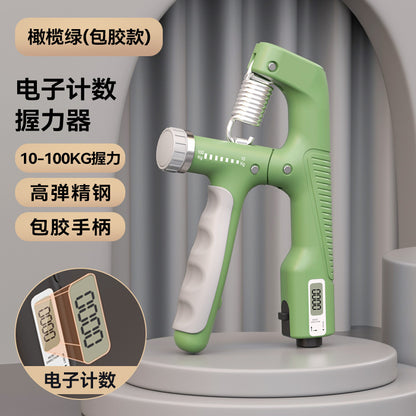 100KG Adjustable Grip Strength Trainer for Rehab